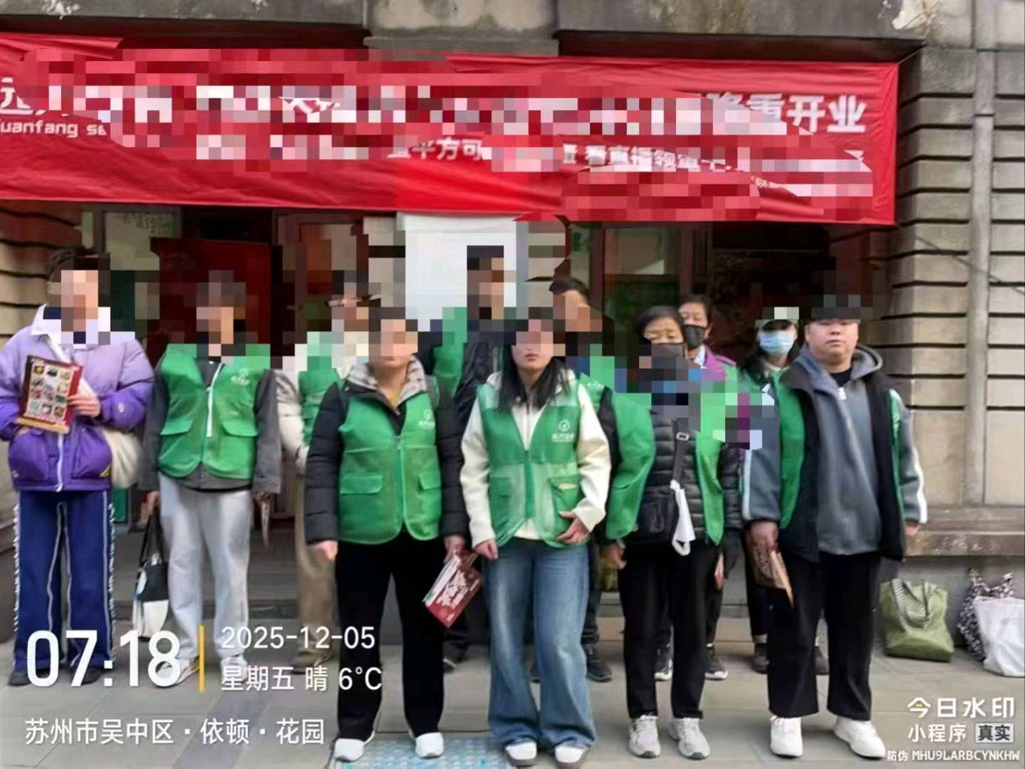 孟兆振其他供需全国临时工资源 专业人力团队承接各类短期用工需求