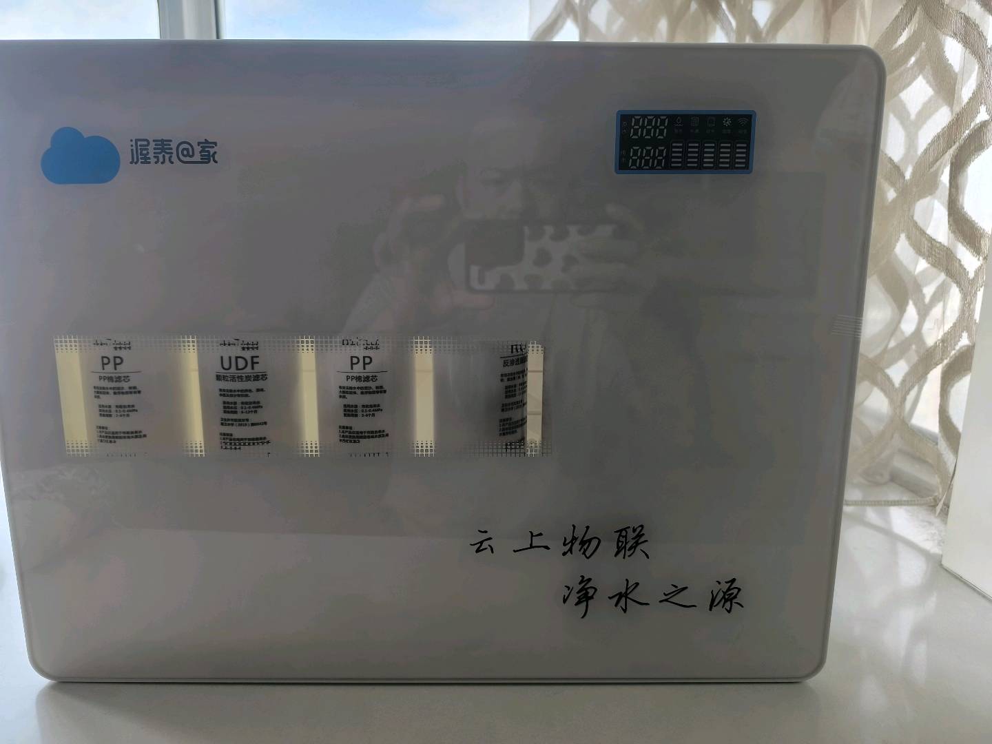 於德群地推项目渥泰净水机推广,每单60日结