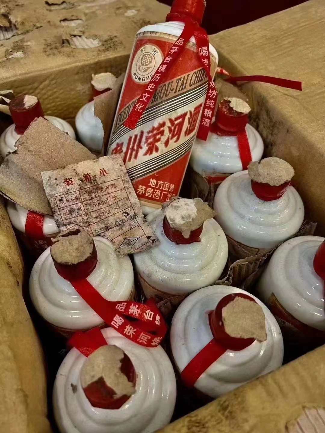 邓先生品牌货源酒水合作