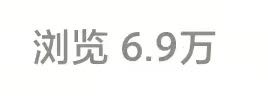 王女士其他供需兼职副业，粘贴小说，一天一结