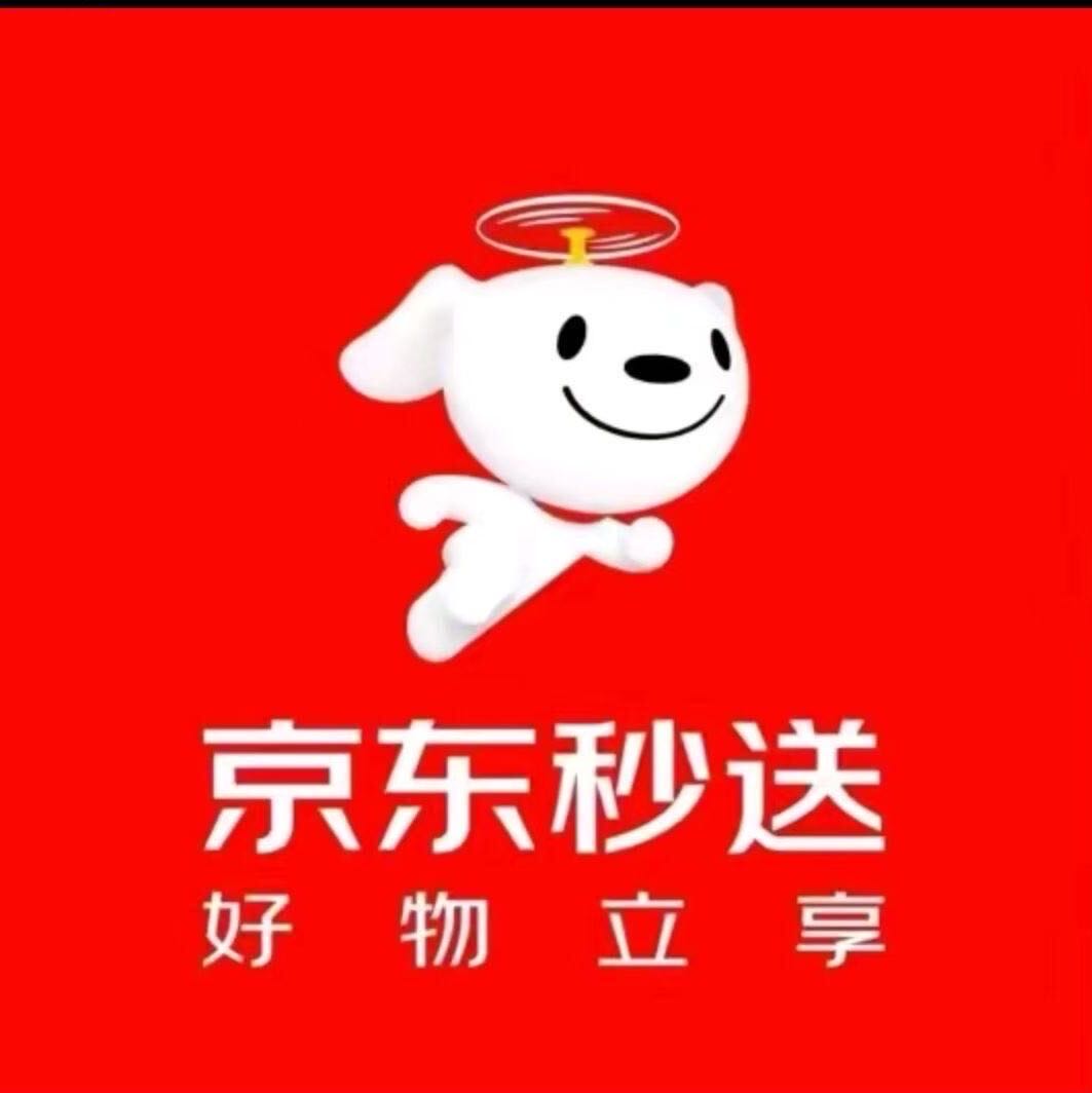 孟冲地推项目京东外卖服务商合作，商户拓展奖励+佣金分成，专业培训支持