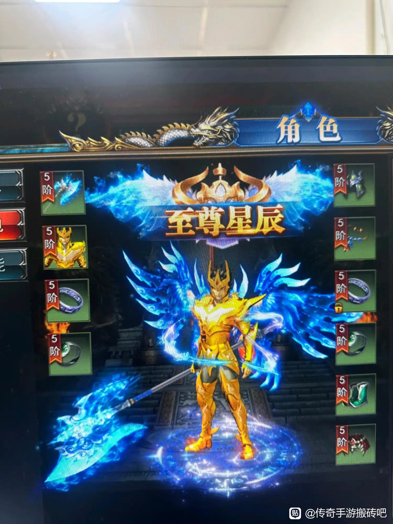 袁东山其他供需