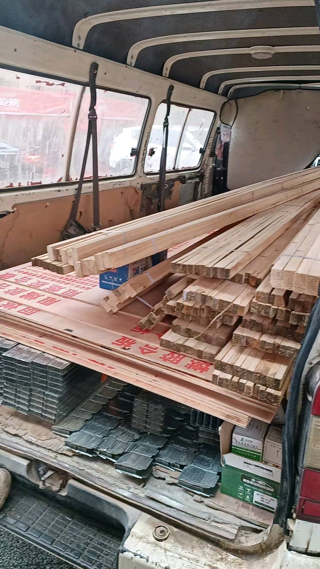 邹利平找合伙人全国建材工装材料采购服务,专业寻源议价,省时省力压底价