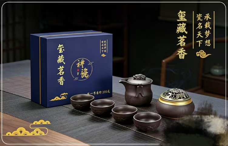 谭先生高端炒锅，茶叶，茶具免费送项目！全国可做，收入无上限！