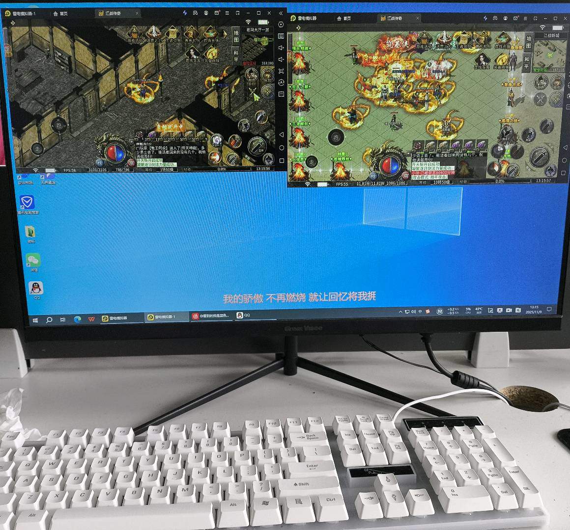 田明亮其他供需新游搬砖项目，居家兼职选对路，轻松增收不奔波，时间自由超省心