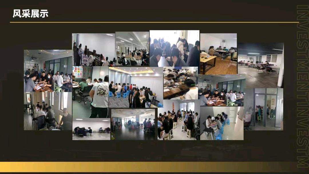 戴先生找合伙人APP拉新源头2500+常规软件为主,均价35-90日结