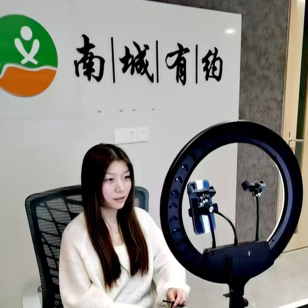 王先生其他供需南城有约全国寻找城市代理, 总部提供全方位支持,抽成7%,无套路