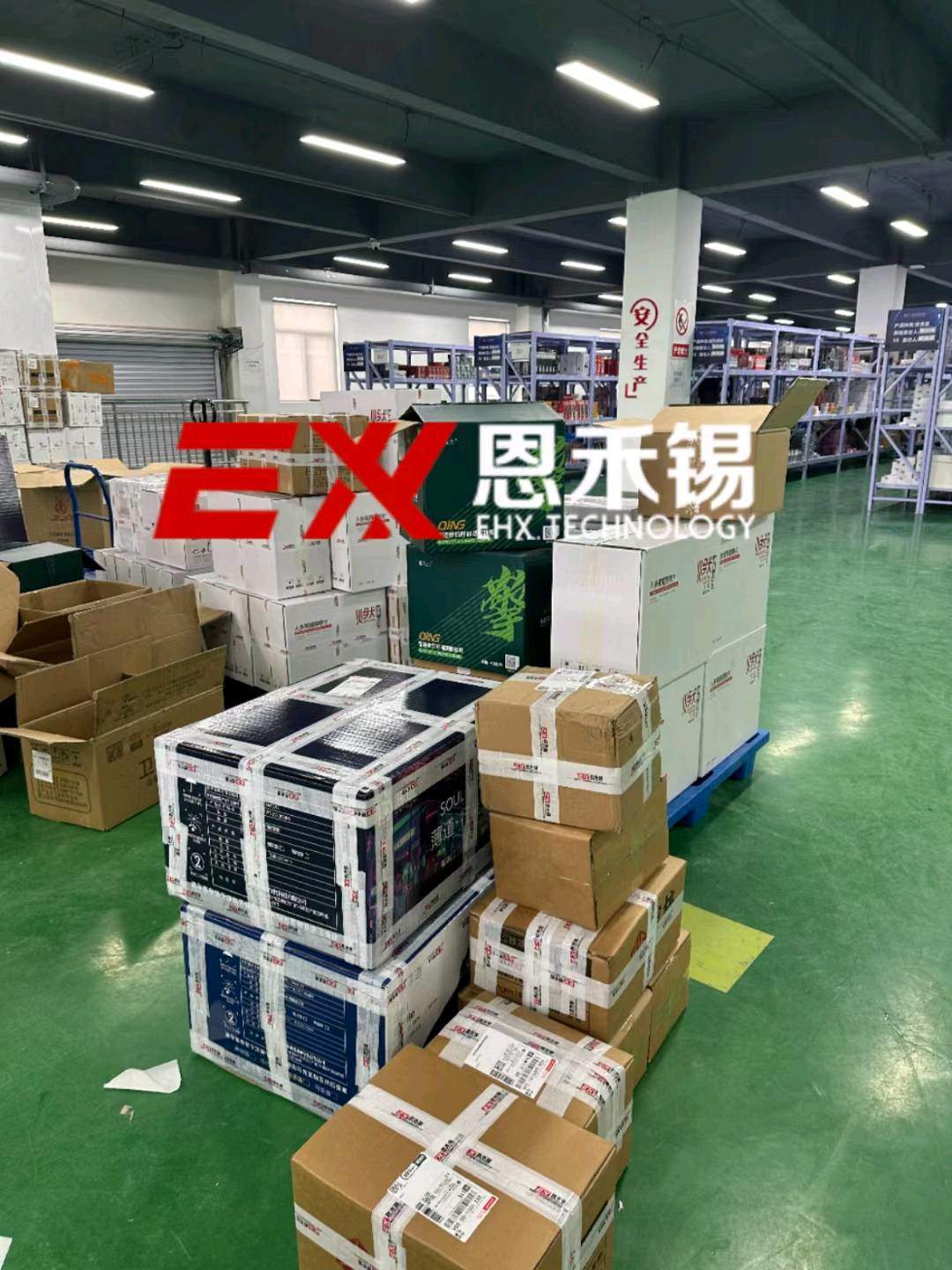 何先生找合伙人橙仁用品厂家一手货源招代理商合作伙伴