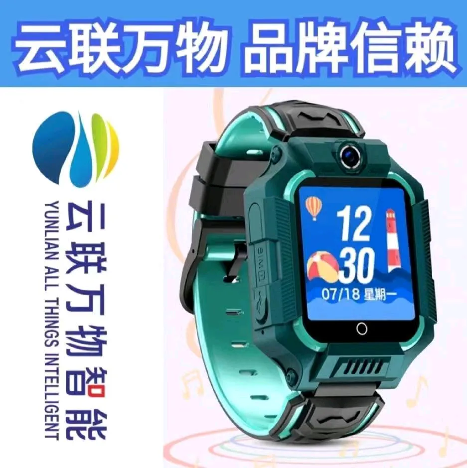 u客直谈实名认证张先生