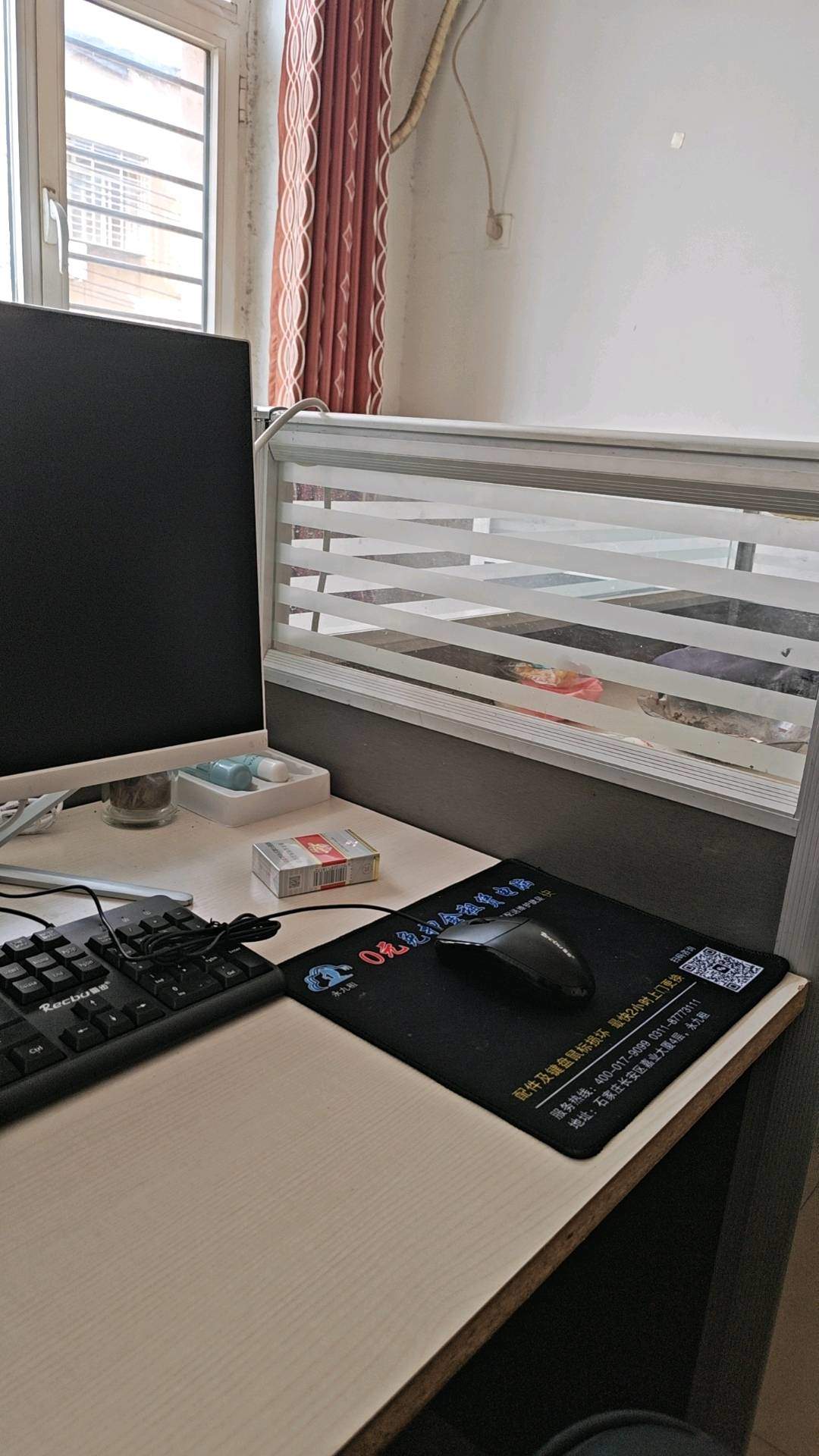 邵永振推广团队电销团队寻找电销项目