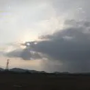 u客直谈实名认证时先生