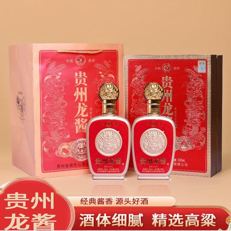 吕先生找合伙人