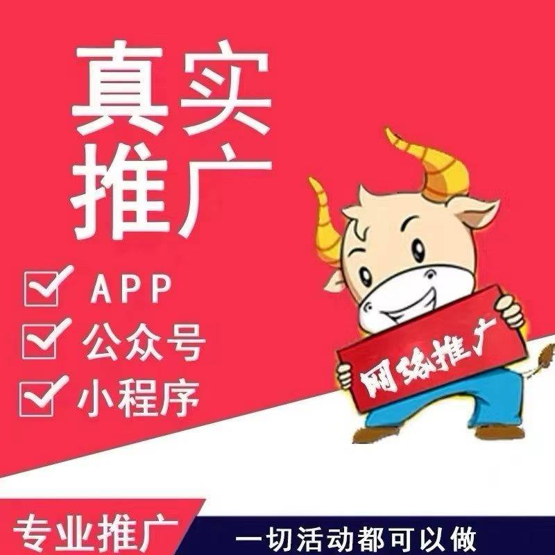u客直谈实名认证刘先生