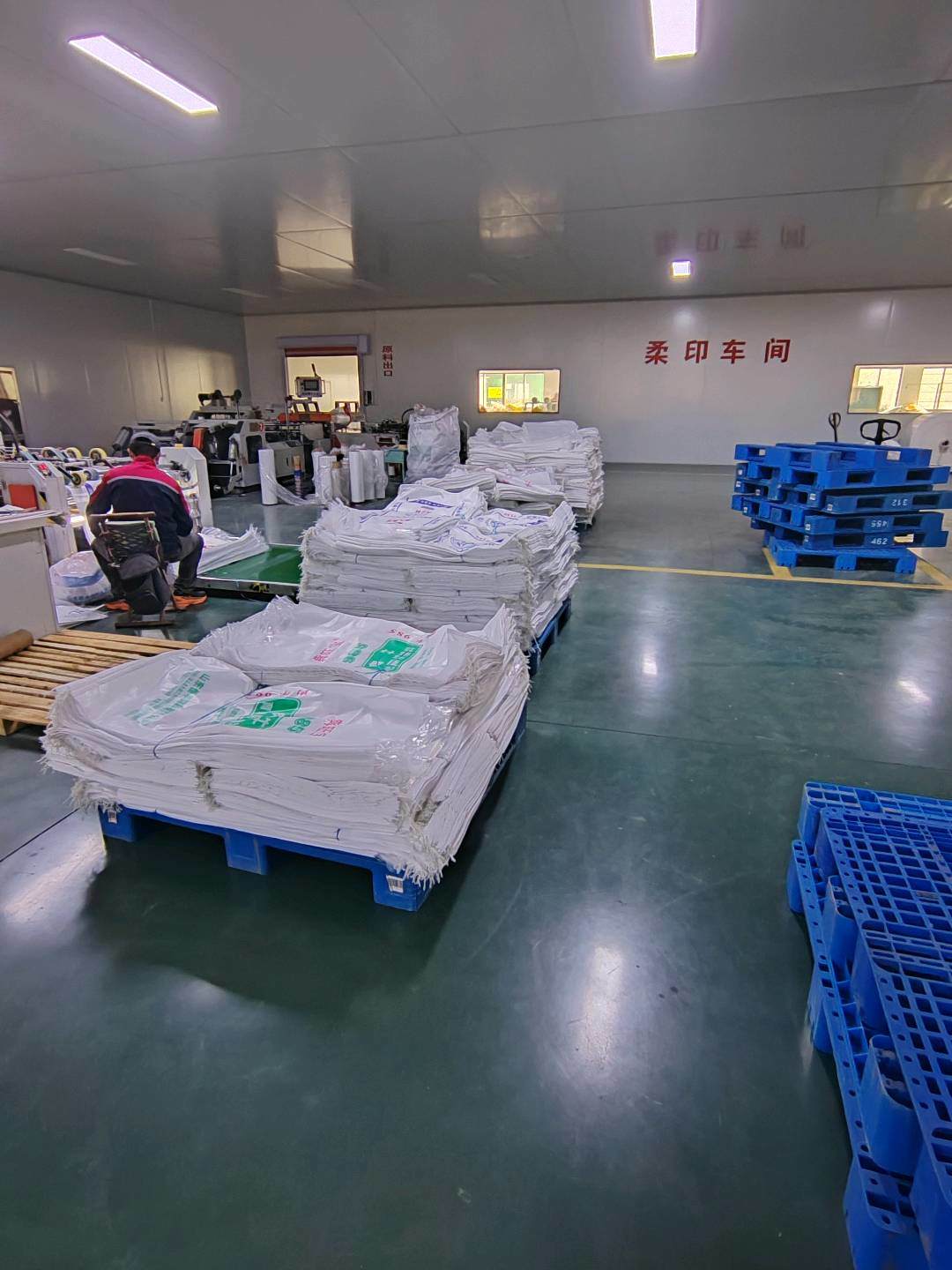 曾靖涵其他供需