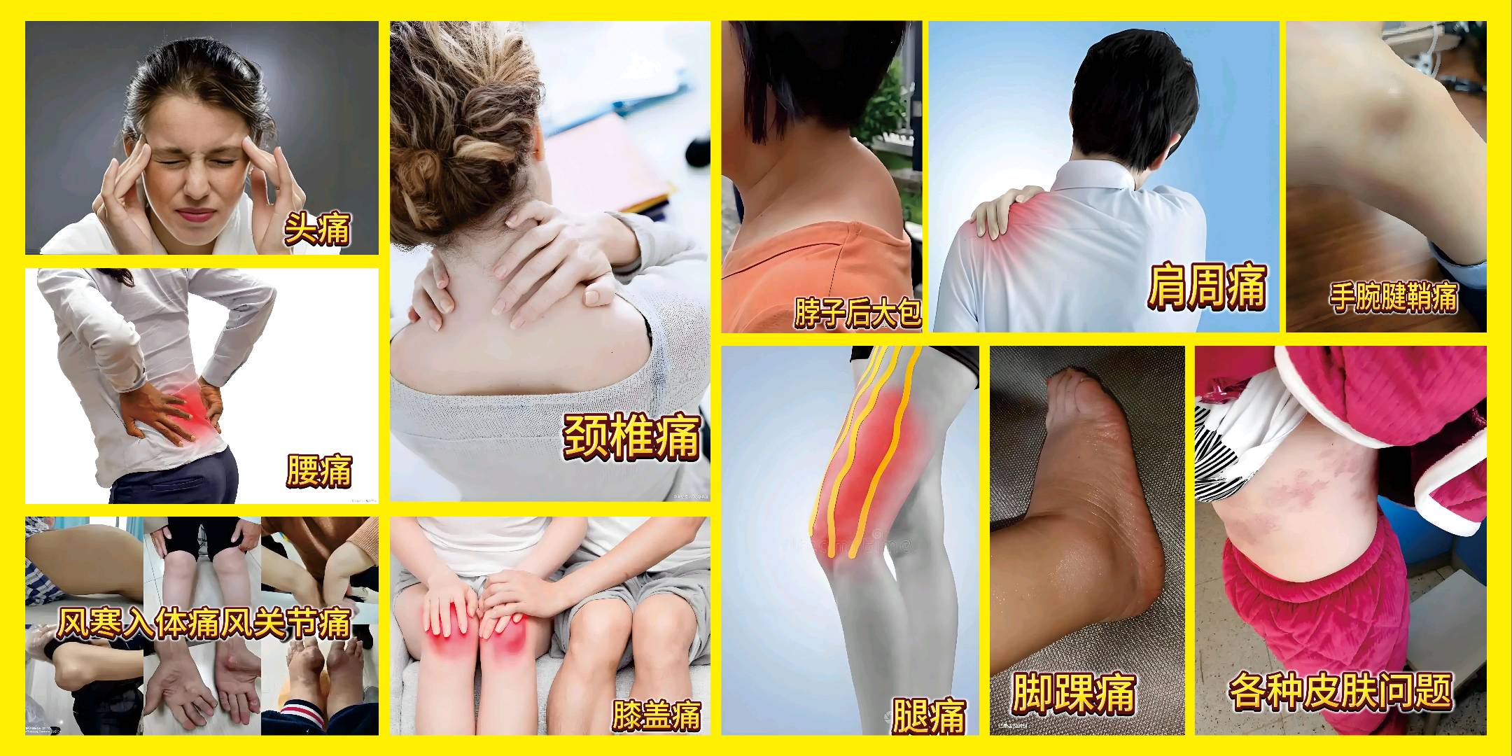 赵志宽品牌货源