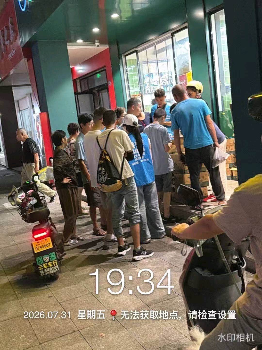侯晓飞推广团队自有10万用户，承接APP p注册小程序公众号，添加企业微信，加群等等