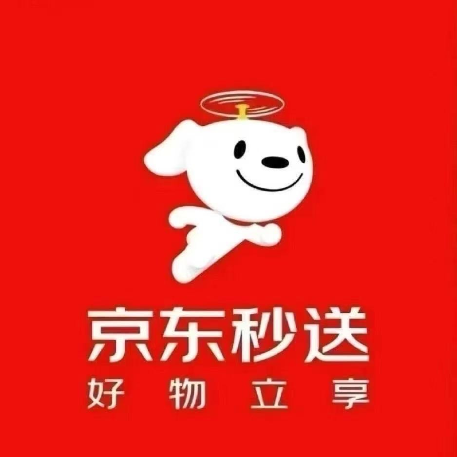 张浩地推项目重庆京东外卖长期收单  二审280包上菜