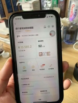 卿先生找合伙人视频号橱窗带货（0费用、0押金）单号收益*➕日结！
