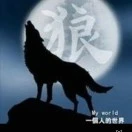 吴先生