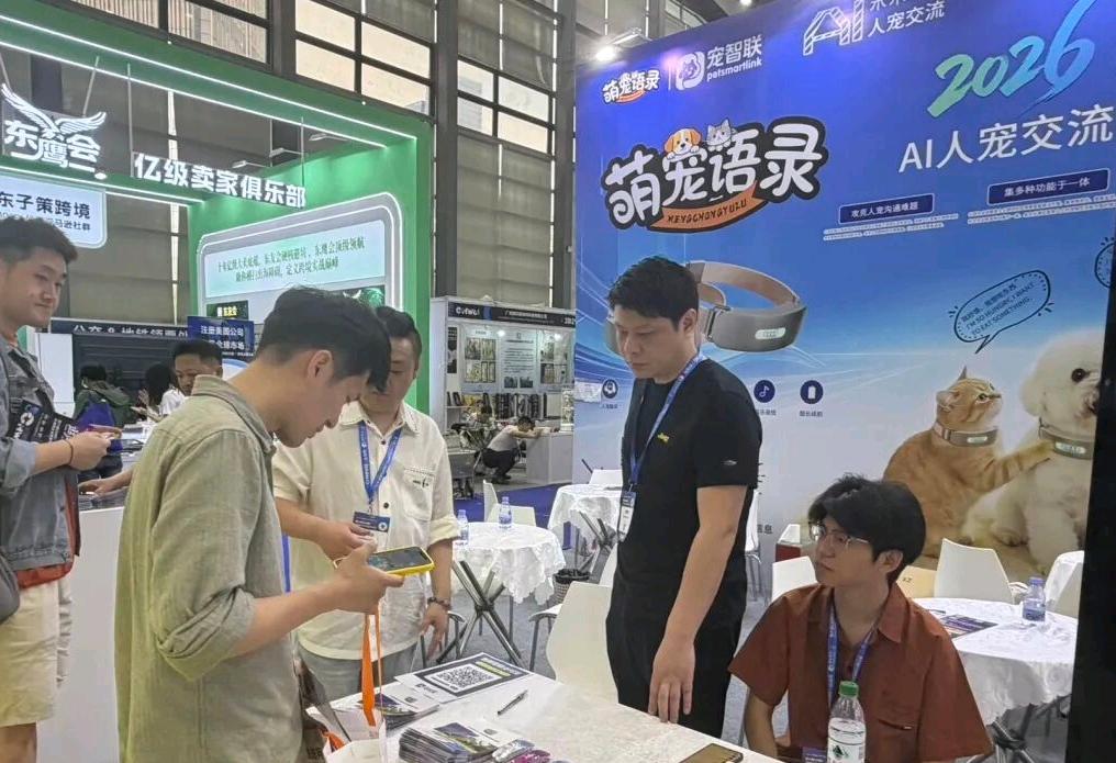 赵凡龙萌宠新赛道，提供当地200家商家资源，一单100，日
入5到8单，单结