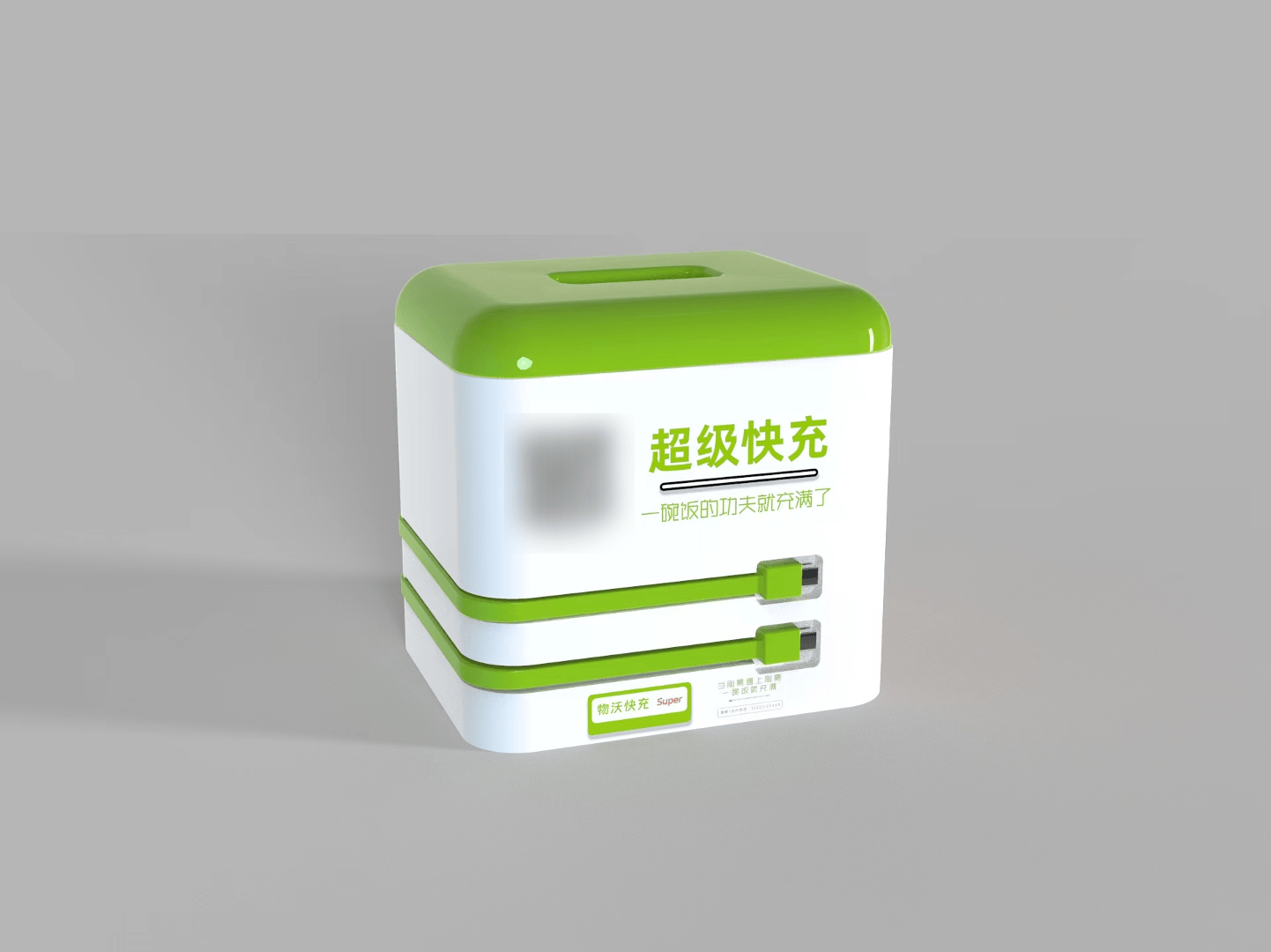 刘朝熙品牌货源