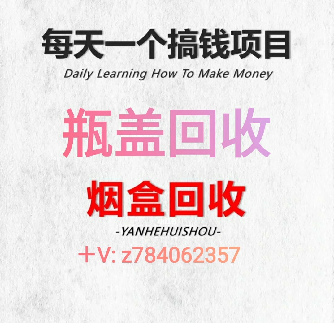 张先生