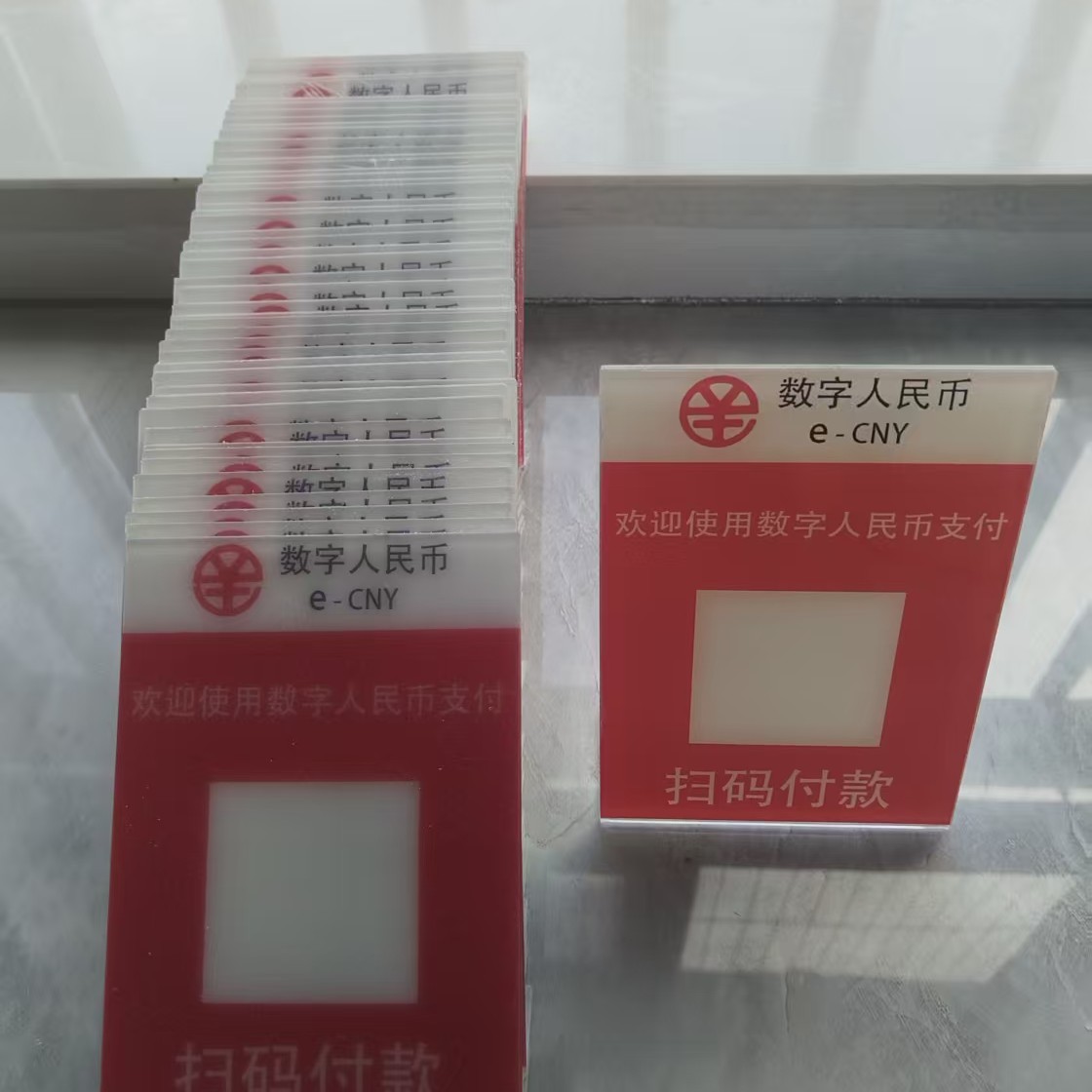 孙先生