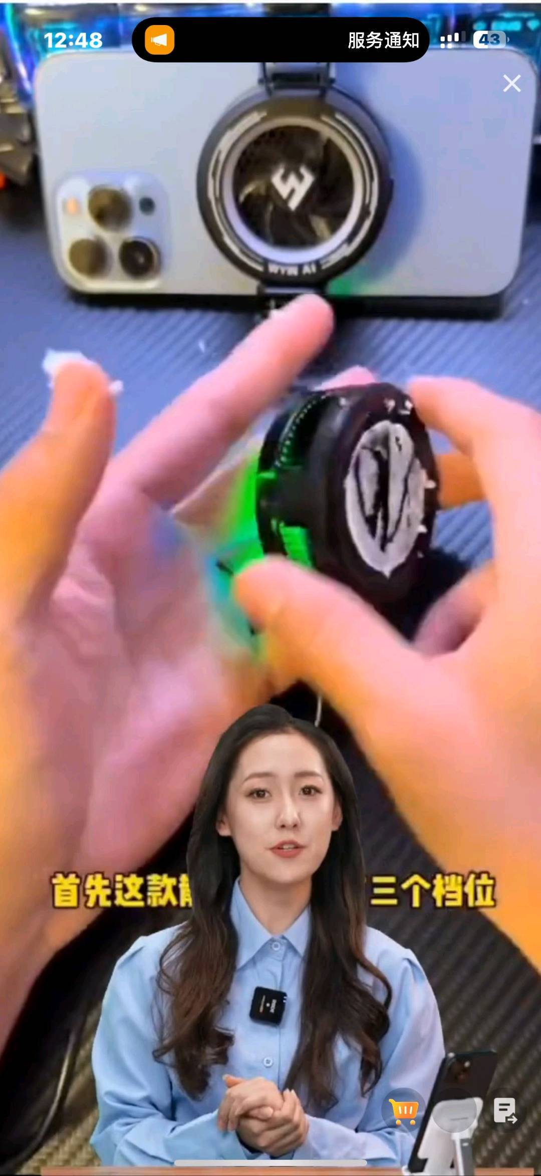 马先生找合伙人AI女娲数字人，一场直播3天三夜，无需值守