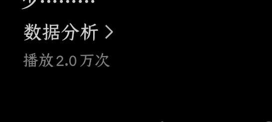 周小遐其他供需小说推文招募,全套素材资料我提供,有固定操作方法,日结,小白可做
