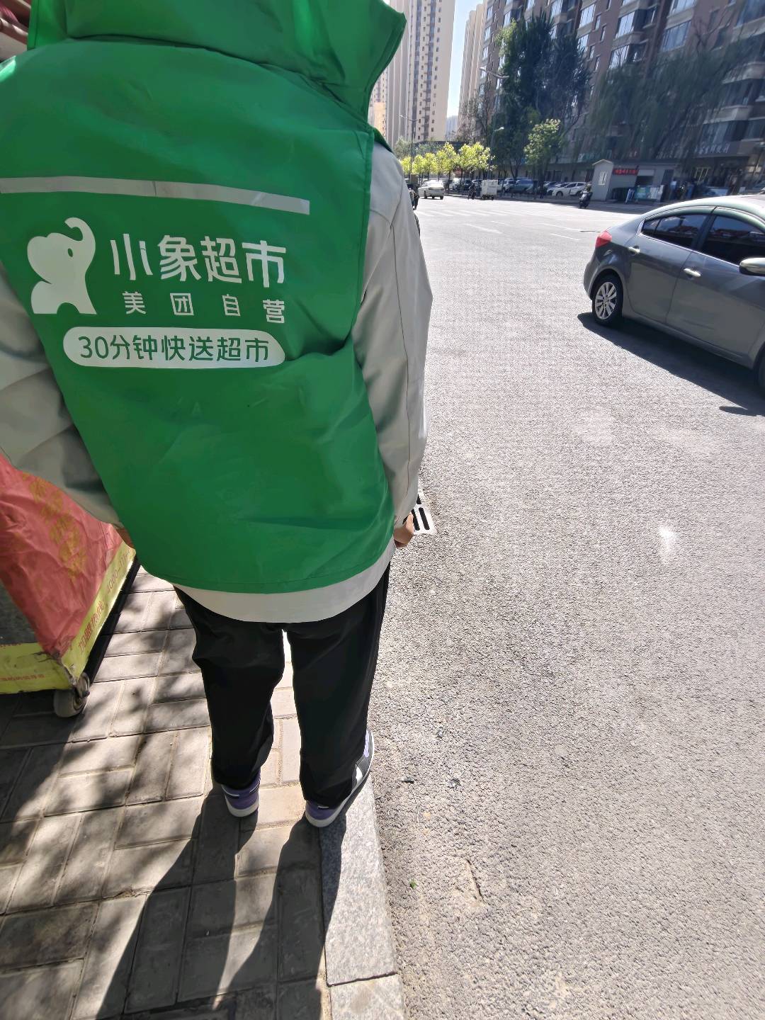 李佳成地推项目美团小象超市拉群，日入*