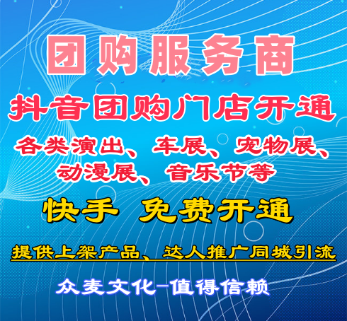 徐小强乙方信息演出演艺、展览展会全线推广