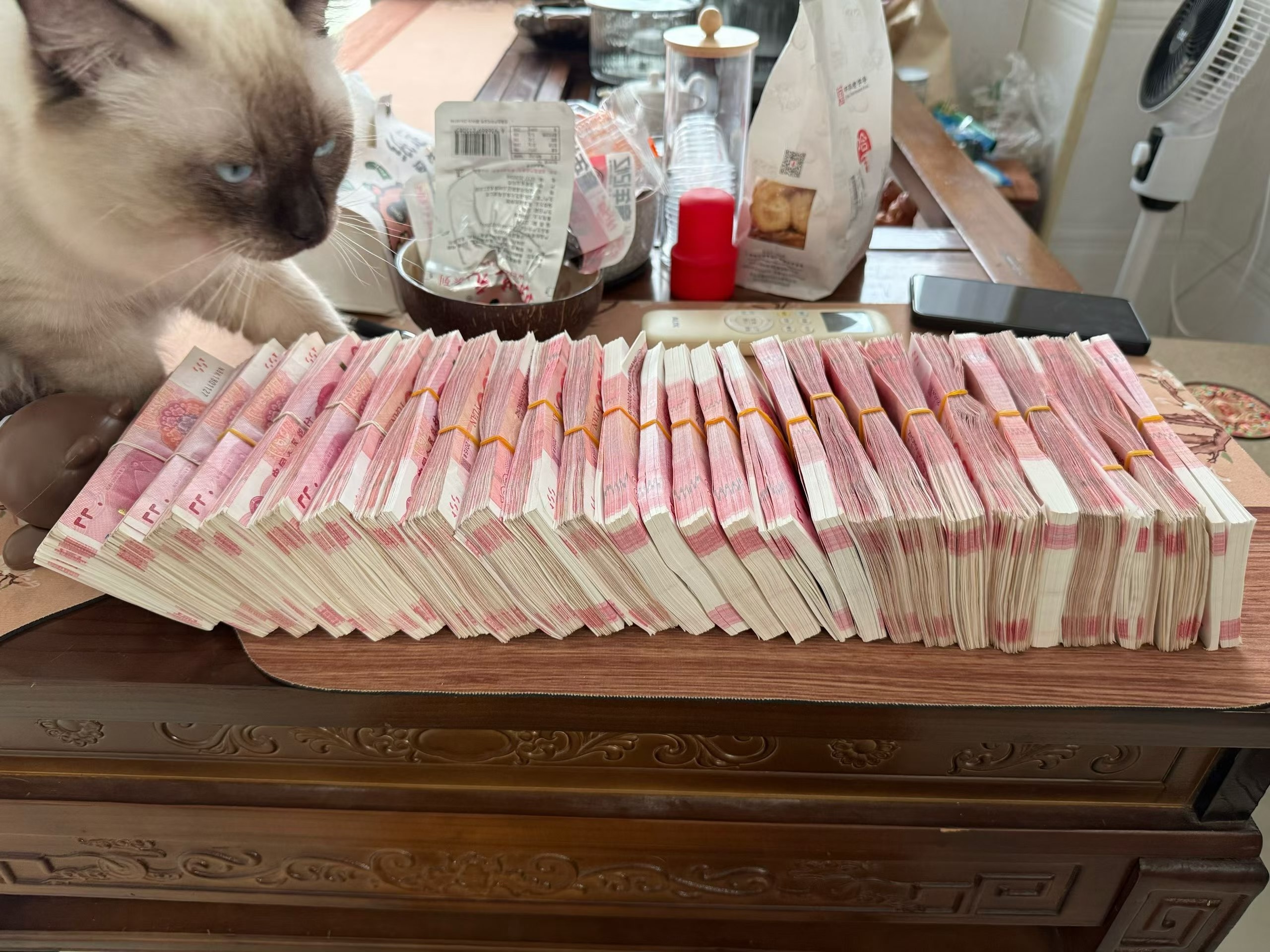 莫女士其他供需聊天主播打字赚米