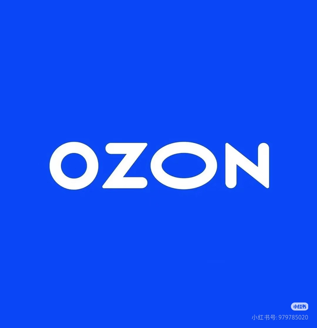 范瑞亚找合伙人跨境电商ozon/不收学费 不卖软件 利润46分