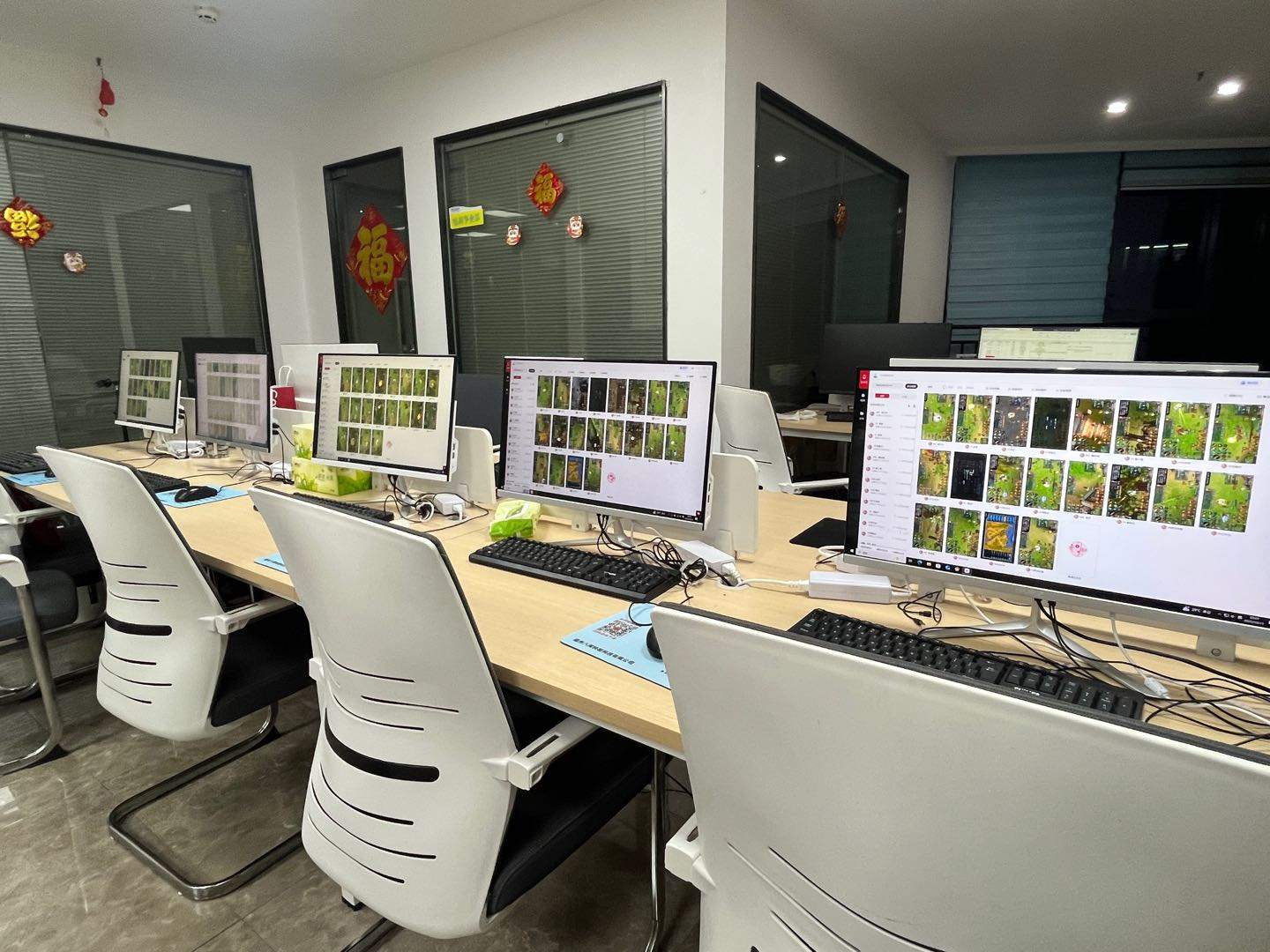 林女士其他供需