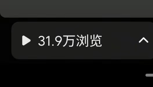 齐女士其他供需短剧推广，一天一结，一部手机随时做