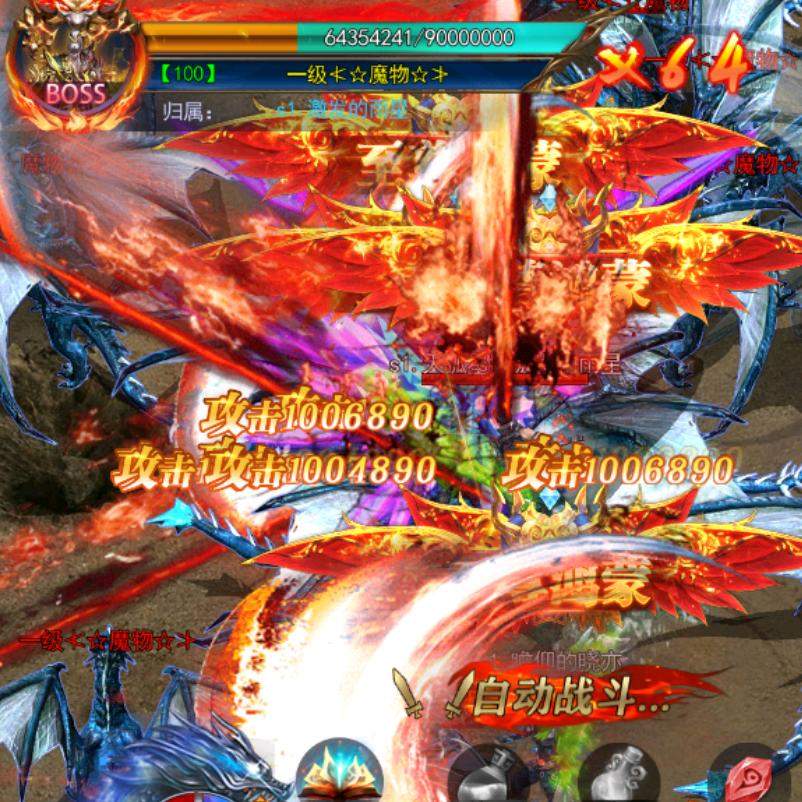 石先生找合伙人