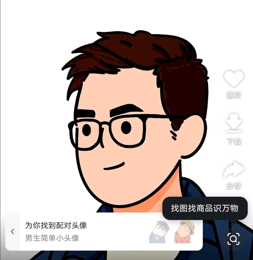 李先生
