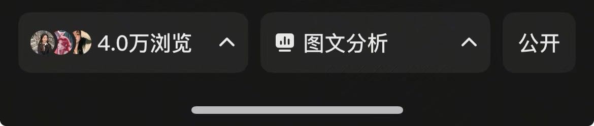 郑女士找合伙人小说推文项目，绿色稳定，独立后台，时间自由，操作简单，可矩阵放大