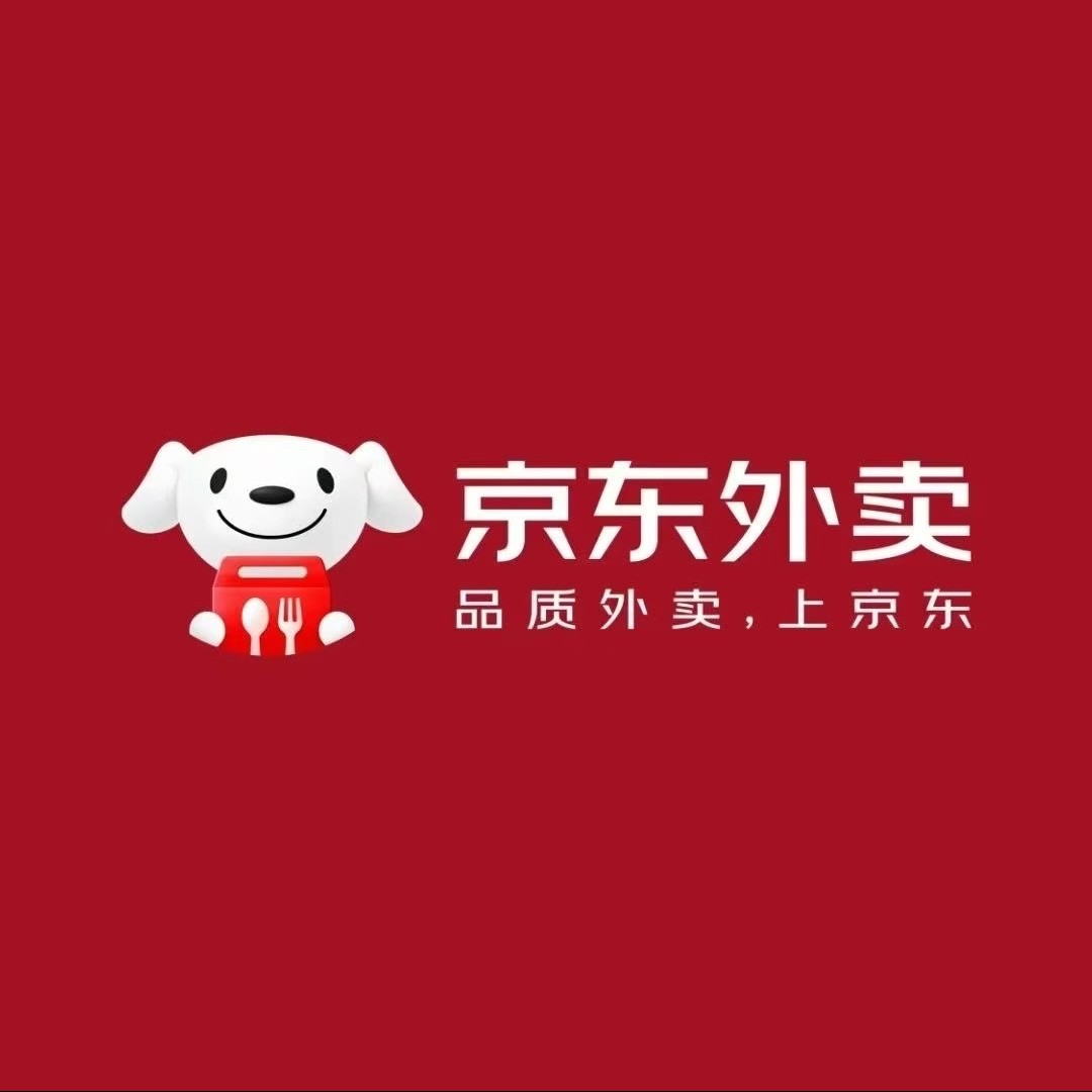 廖瀛