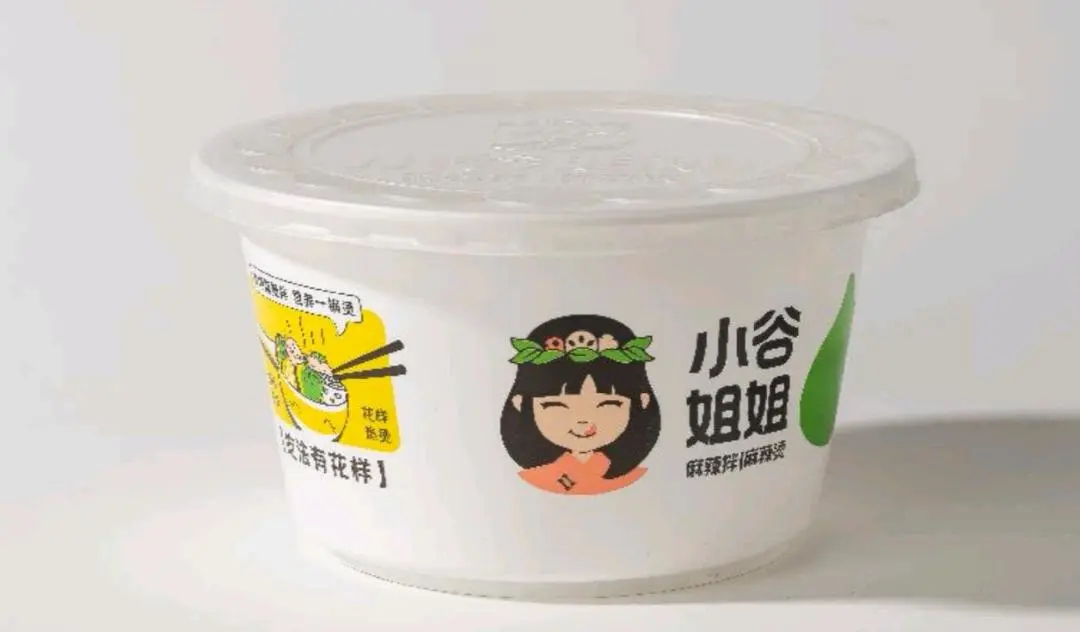 黄子荣品牌货源正耀包装有限公司,专业定制外卖打包盒以及食品打包盒。需要的可以联系。