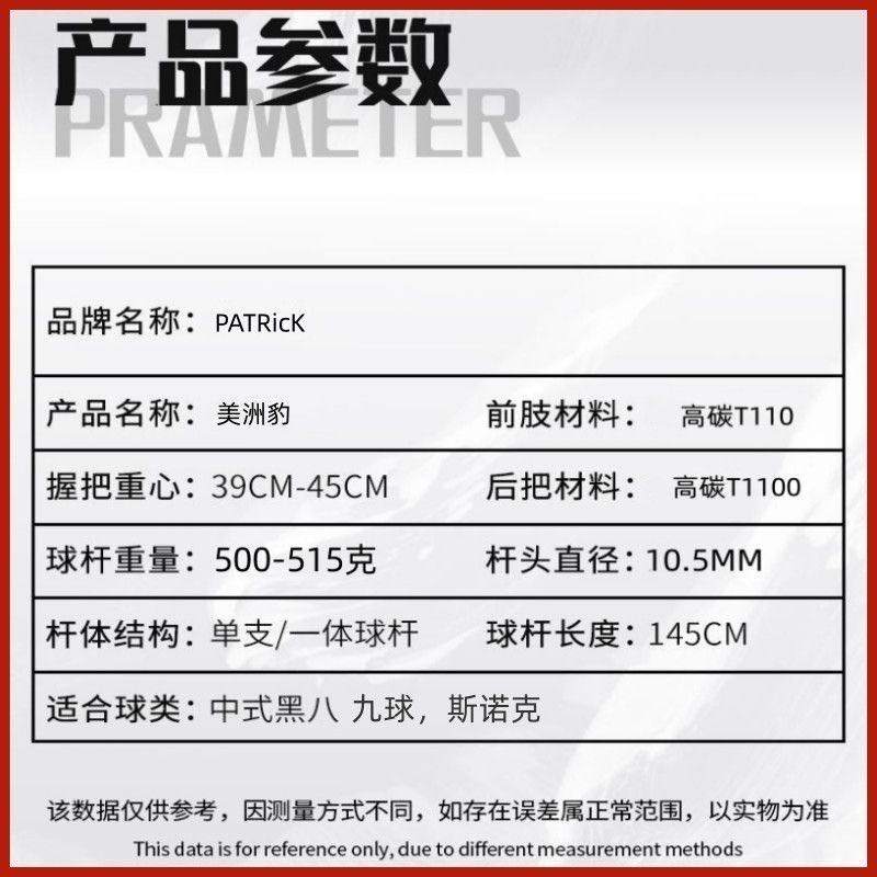 黄少龙找合伙人