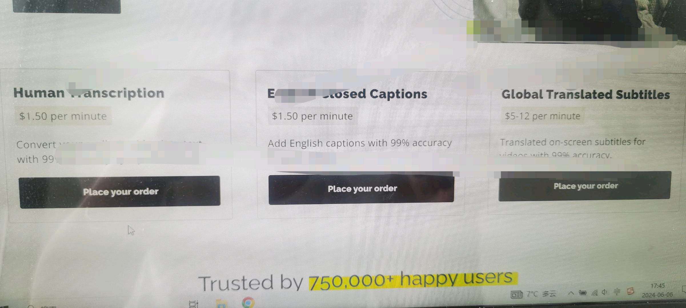 王先生其他供需独家听歌曲，歌词转录赚高佣金