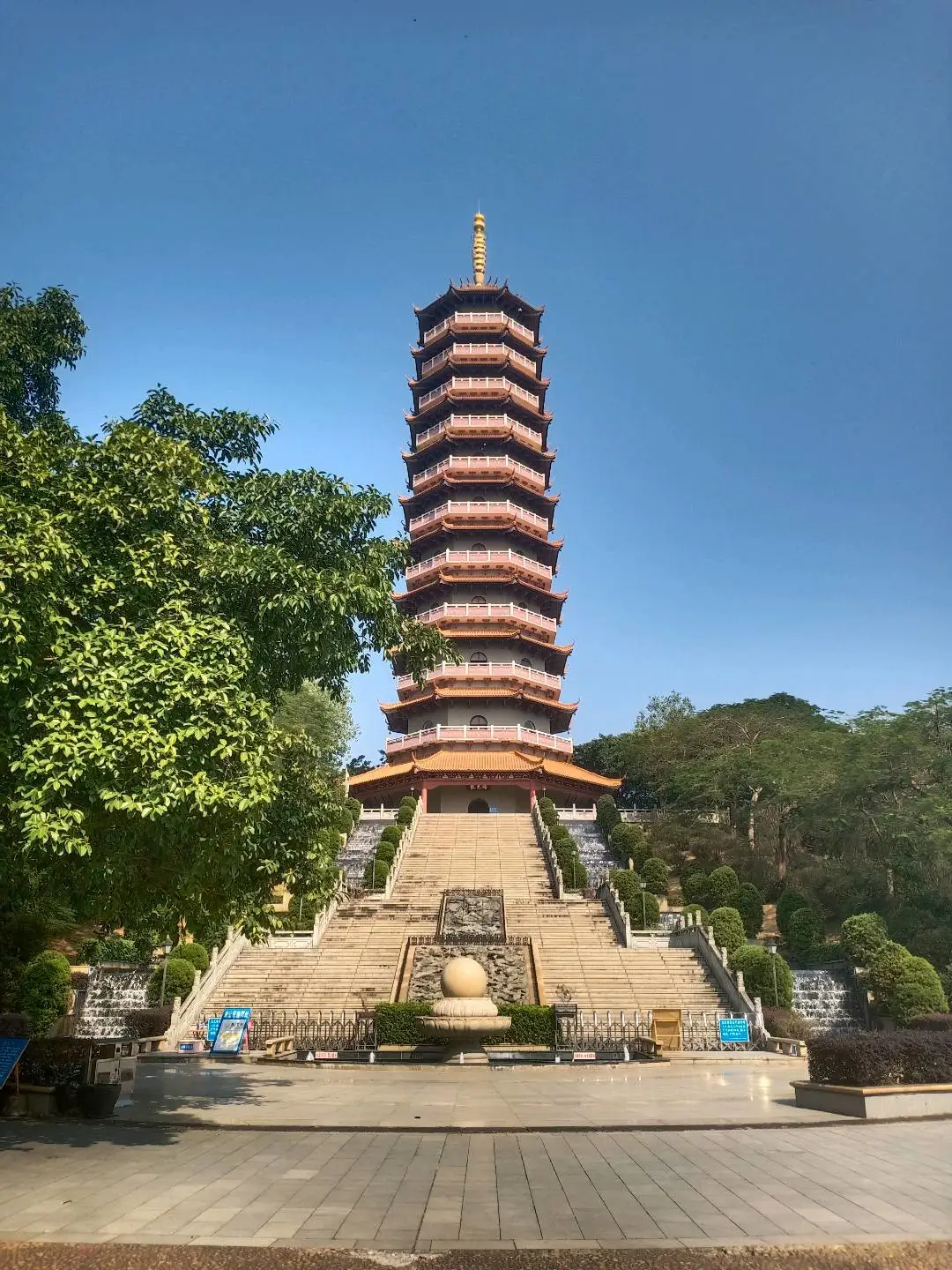 刘亚云其他供需互联网人工智能AI deepsake 腾讯元宝