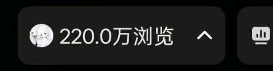 张雨欣其他供需我提供专有平台与陪跑资源，需求上班族宝妈学生党都可以合作推广小说短剧