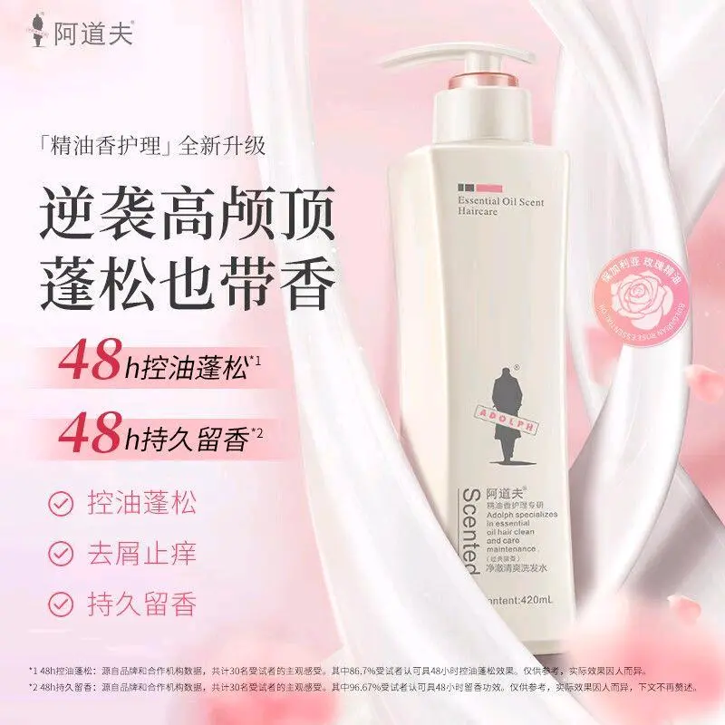 王先生品牌货源
