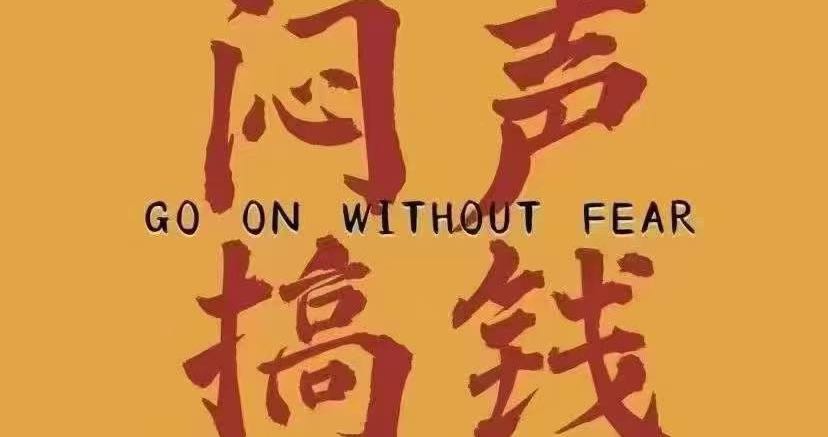 陈先生其他供需支付宝抖音超市巡检回访拍照