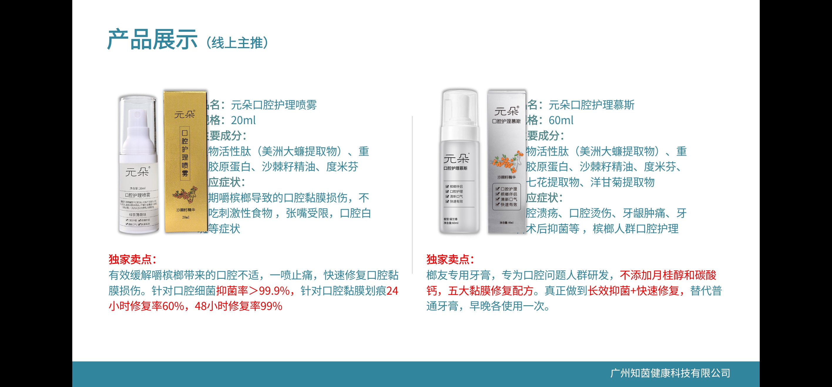 胡毅品牌货源