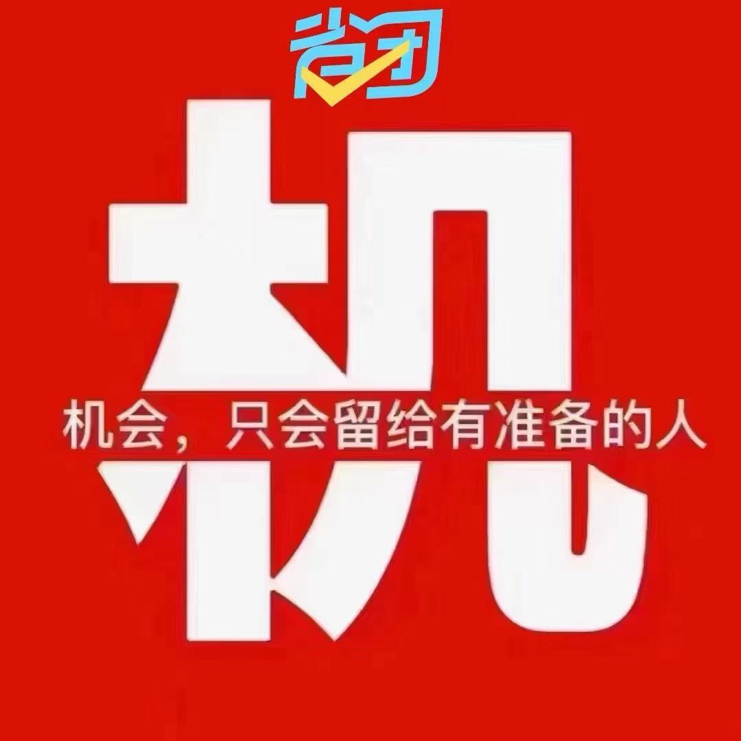 王女士支付宝碰一碰推广