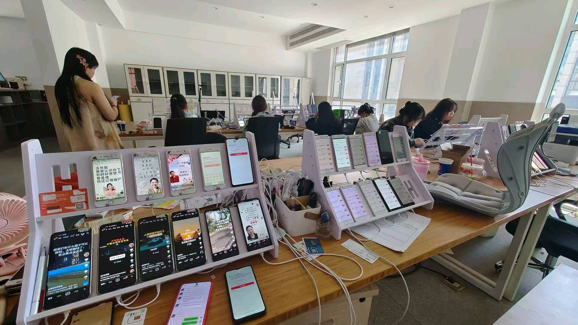 李先生推广团队小红书 抖音  快手等平台拉新推广