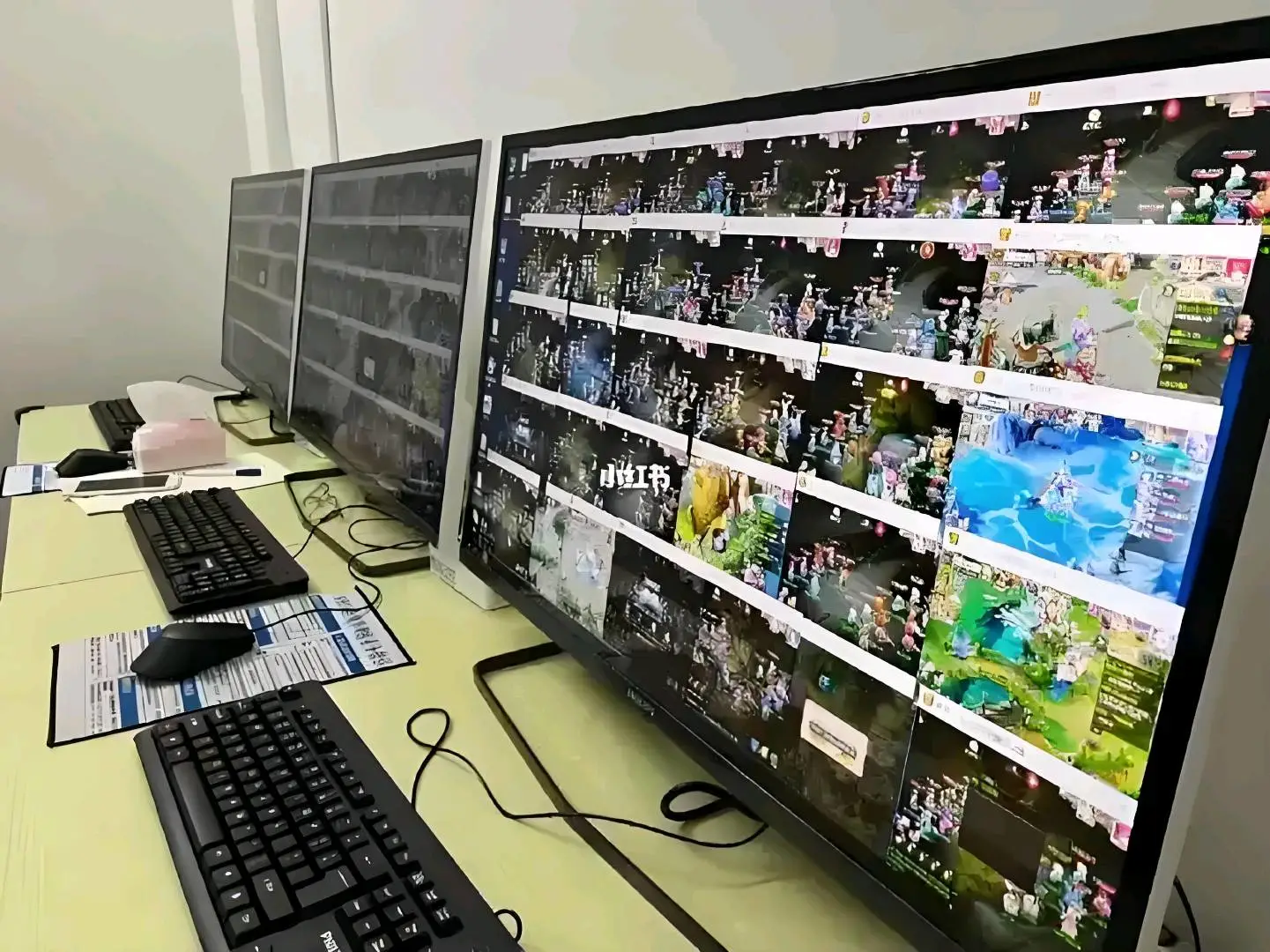 黄先生其他供需